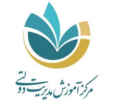 سوالات کاربرد آمار در امور اداری (30 ساعت) مرکز آموزش مدیریت دولتی – ستاد